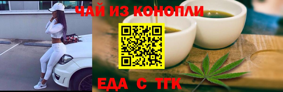 АМФЕТАМИН Миллерово