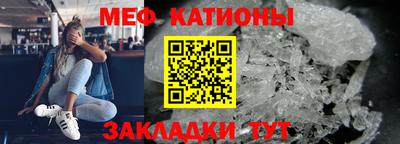 сатива Изобильный