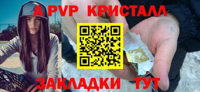 сатива Изобильный