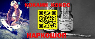мет Ипатово