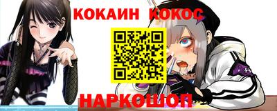 прущая мука Ирбит
