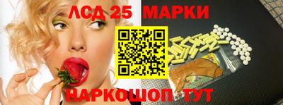 прущая мука Ирбит