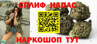 сатива Изобильный