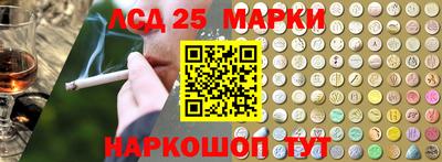 сатива Изобильный