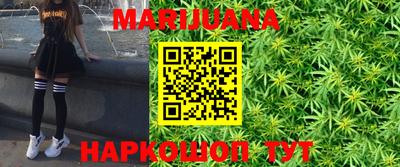 прущая мука Ирбит