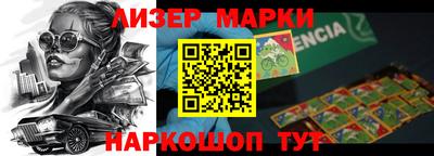 прущая мука Ирбит