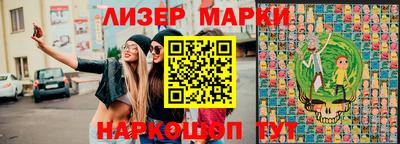 прущая мука Ирбит