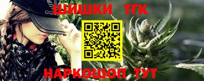 мет Ипатово