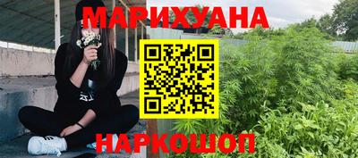 мет Ипатово