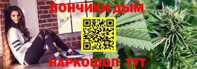 мет Ипатово