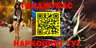 прущая мука Ирбит