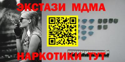 прущая мука Ирбит