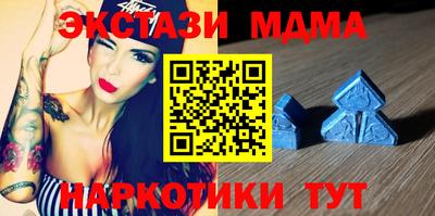 сатива Изобильный