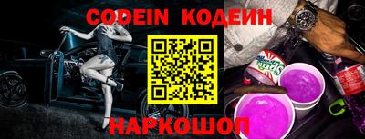 прущая мука Ирбит
