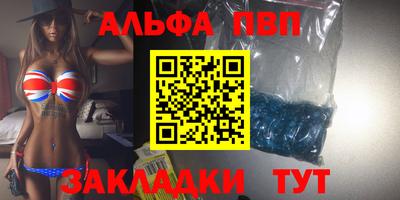 прущая мука Ирбит