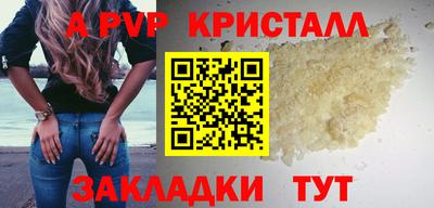 сатива Изобильный