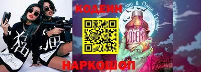 прущая мука Ирбит