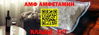 сатива Изобильный