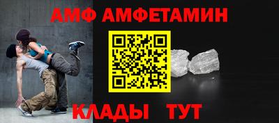 сатива Изобильный