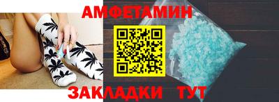 прущая мука Ирбит