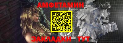 сатива Изобильный