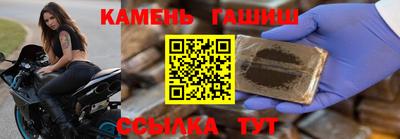 прущая мука Ирбит