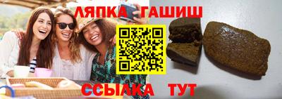 прущая мука Ирбит
