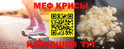 сатива Изобильный